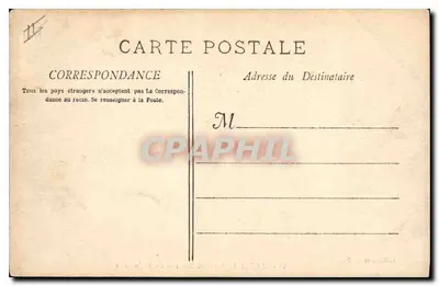 Marsiglia - I bacini di Joliette — Collezione B.F. n°41 — Verso