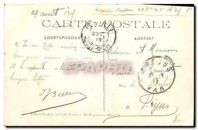 Marseille - Prefektura — wydawca Dock de la Carte Postale, seria nie widoczna — Rewers