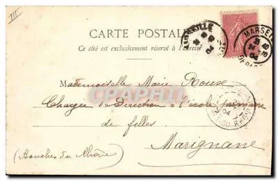 Marseille — Messageries — Joliette — Rewers