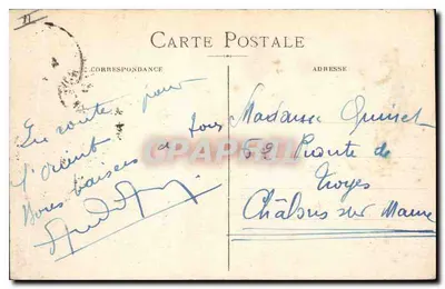 Marseille — Port Joliette — I.P. — Rewers
