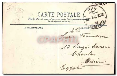 Marsiglia — Vista generale dei bacini di Joliette — EL. — Verso
