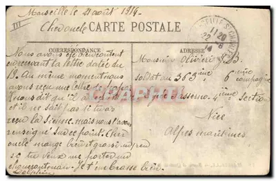 Marselha — Bacias e Píeres da Joliette — LL. n°78 — Verso