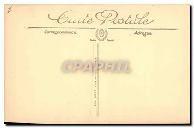 Marseille — Rue de la République — Selecta — Rewers