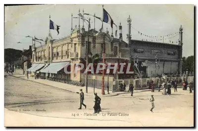 Marseille - Le Palace-Casino — Phototyp E. Lacour, n° 2410