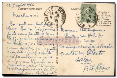 Marsylija — Plac Bourse i Pomnik Pierre Puget — Selecta LL — Rewers