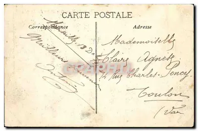 Marseille — La Mairie et le clocher des Accoules — éditeur imprimeur non visible, n° 39 — Verso