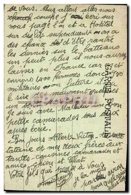 Marseille — Pałac Longchamp — widok ogrodu i fontanny — Rewers