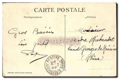 Marseille — Plac Castellane i Fontaine Cantini — Wydawnictwo Nouvelles Galeries nr 25 — Rewers