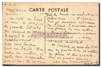 Marseille - Monument Fuget — statua Piotra Pugeta, wydawca nieodczytelny — Rewers