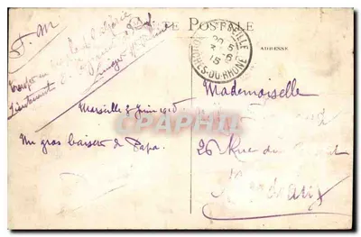 Marsella - Rue de la République — Cinématographique de la Samaritaine — Z.Z. editor — Reverso