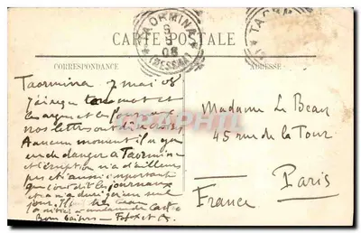 Marselha - O Castelo de If. L. R. — Editor L. R., n° 42 — Verso