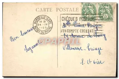 Marseille — Katedra i Najświętsza Maryja Panny Obronnej — wydawca nie widoczny — Rewers