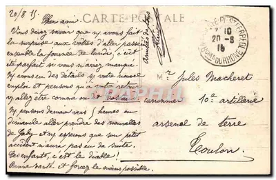 Marseille - Notre-Dame de la Garde em construção — Visita do Imperador e da Imperatriz em 9 de setembro de 1860 — Edição especial da Basílica — Verso