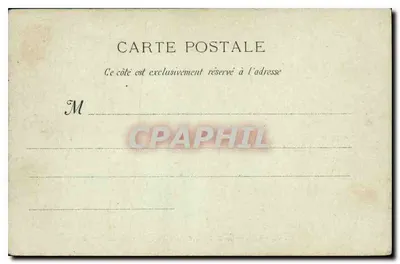 Marsiglia : Chiesa di Nostra Signora della Guardia — G. M. — 70 — Verso