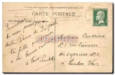 N.-D. de la Garde - Ogólny widok — Specjalna edycja Bazyliki, XIX. - MARSEILLE — Rewers