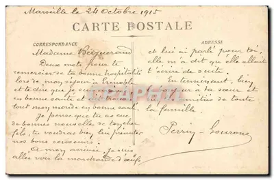 Marsyluda — Cours du Chapitre i Reformowani — Wydawnictwo Nowych Galerii, nr 19 — Rewers