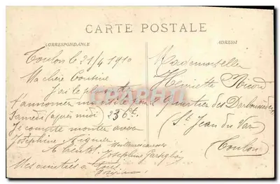 Marsylija — Pałac Giełdy — wydawca Coton Français, nr 10 — Rewers