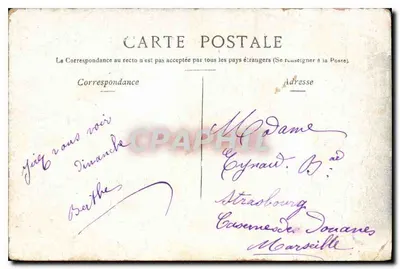 Marseille — Cours Saint-Louis — uitzicht vanaf de hoek met de winkels Lorenzypalante en Didot-Bottin — Achterkant