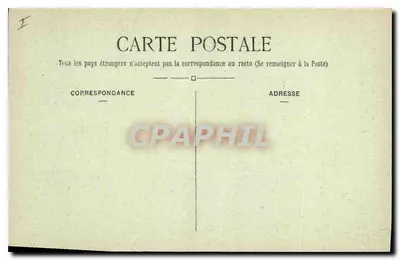 Châteaudun — Katedra św. Jana i portal z XV wieku — M.G. 65 — Rewers