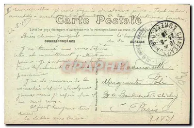 Châteaudun — Zamek, fasada Zachodnia (XV wiek), widok z Loir — Rewers