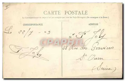 Castelo de Châteaudun — editor Ch. Foucault, n°84 — Verso