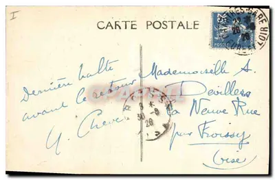 Zamek Châteaudun — skrzydło Longueville — XVI wiek — Rewers