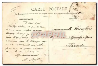 Chartres - Porte Guillaume, XIV wiek — Ch. Foucault, wyd., Dreux, n°17 — Rewers