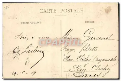 Chartres (E.-et-L.) — A Porta Guillaume — Édit. Duvau — Verso