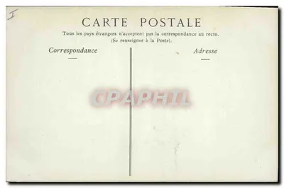 Chartres — Katedra — Zbiory ND Phot — Rewers