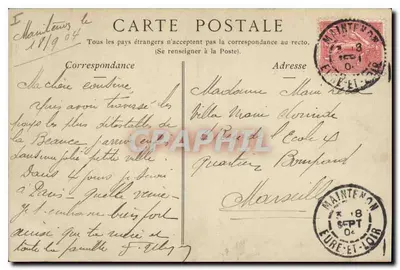 Castillo de Maintenon — Fachada Meridional — Colecciones ND. Fot. — Reverso