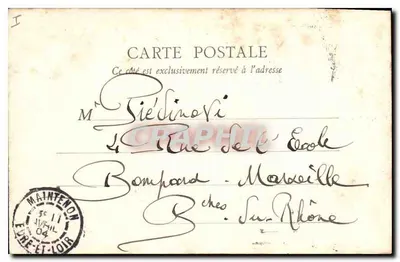 Maintenon — O Castelo, fachada setentrional — B. F., Paris — Verso