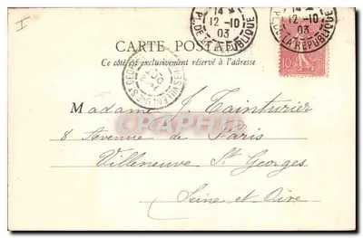 Maintenon — Zamek, południowa fasada — B. F. Paris — Rewers
