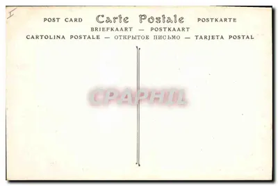 Maintenon (Eure-et-Loir) — Zamek, Północna fasada — ND Fot. — Rewers