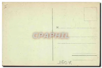 Castelo de ANET (E.-et-L.) — Vestíbulo de Entrada e Grande Escadaria — Construído pelo Duque de Vendôme — G. Fonceaulx, editor, Dreux — Verso