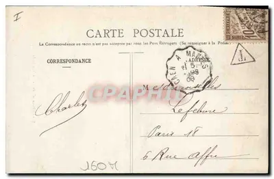 Zamek w Anet – Wjazd – wydawca Ch. Foucault, Dreux, nr 5 — Rewers
