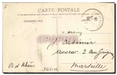 Alrededor de DREUX - Castillo de Auet - Entrada principal — Reverso