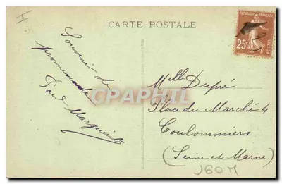 Castelo d'Anet (E-et-L) — Fonte no Parque — H. Dreuz, n°94 — Verso