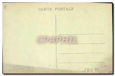 Château d'ANET (E.-et-L.) - L'Hémicycle — Verso