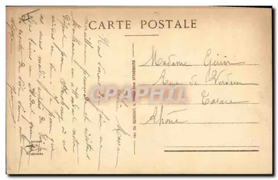 Mulhouse — Ratusz — wydawca On. Bergeret, Strasbourg, nr 57 — Rewers