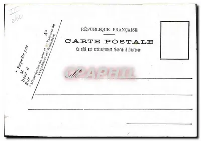 Mulhouse — Caserne et son factionnaire. Éditeur : Mulhouse. N° de série : 152. — Verso