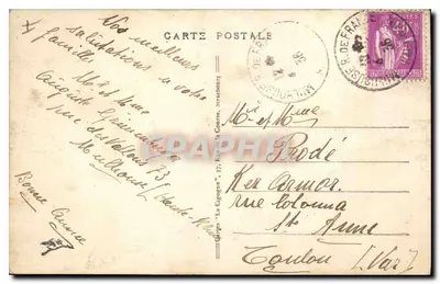 Mulhouse - Hôtel de Ville — wydawca nieznany, nr serii 5103 — Rewers