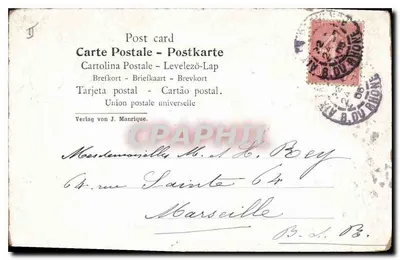 Strasbourg - Plac Broglie — widok z lotu ptaka — wydawca Staerck & Paris, numer seryjny nie widoczny — Rewers