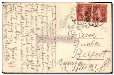 Strasbourg - Most na Rzecze — wydawca anonimowy, numer serii 658 — Rewers
