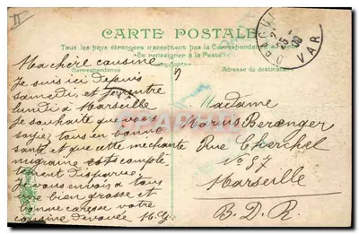 Draguignan — A Prefeitura — editor L.V.G.C. n° 2571 — Verso