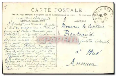 塔马里斯-苏尔-默 — 卡萨诺瓦赌场立面 — A. Bougault, n° 674 — 背面