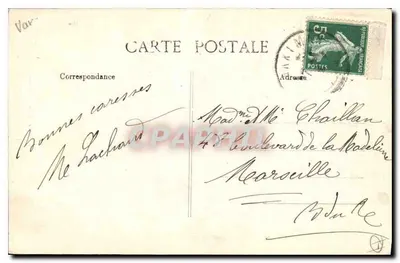 Saint-Maximin - La Basilica - Nef principale — Aguel, Editore — Verso