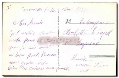 ला सेन-सर-मर — टामेरिस खाड़ी के प्रवेश — मुनियर के कला संस्करण, क्रमांक 1024 — पीछे