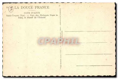 Stalles do Coro — Igreja Saint-Jean-de-Maurienne — (Século XVI) — G.A.P. Paris — Verso