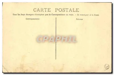 Fréjus - La Porte d'Orée — Ruiny rzymskie — n°16 — Rewers