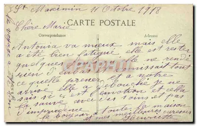 Saint-Maximin — Relique de Sainte-Madeleine — Rewers
